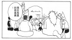 comic_story 00 comic_story 00